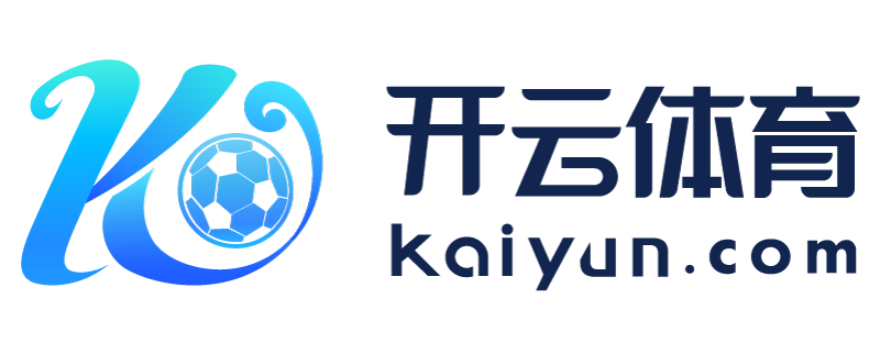 江西省高安市开运体育app官网
